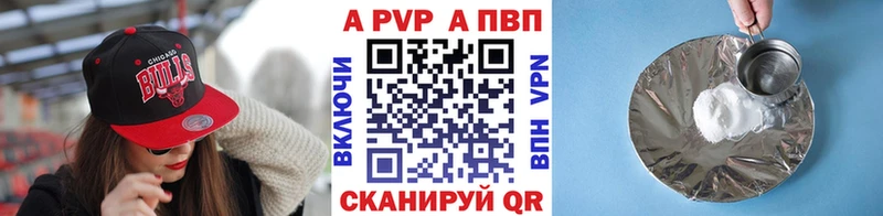 Какие есть наркотики Белая Калитва КОКАИН Мефедрон