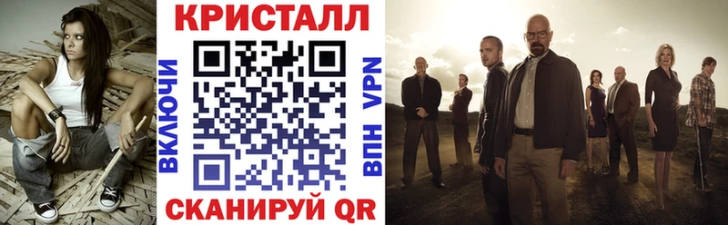 даркнет сайт  darknet Telegram  Amphetamine 97%  Белая Калитва 