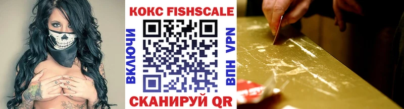 ОМГ ОМГ зеркало  Белая Калитва  КОКАИН Эквадор 