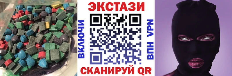 Ecstasy Philipp Plein  omg ссылка  Белая Калитва  наркошоп 