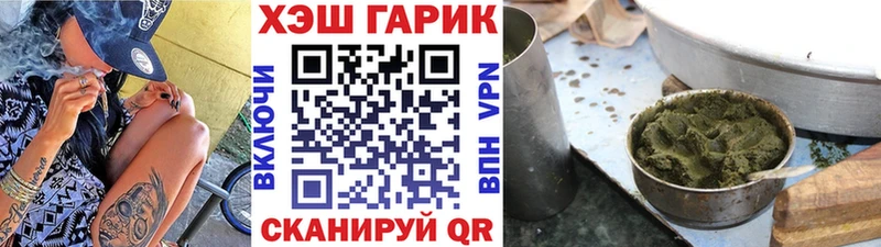 что такое   Белая Калитва  ГАШ Cannabis 