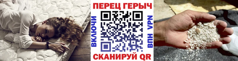 Героин афганец  купить  сайты  Белая Калитва 