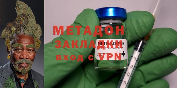 спиды Алексеевка