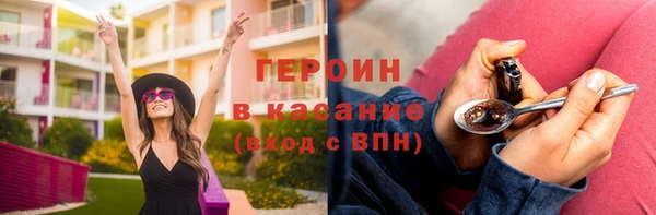 скорость Алексин