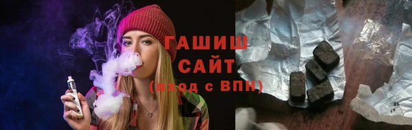 спиды Алексеевка