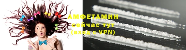 ECSTASY Рославль