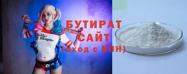 а пвп мука Алзамай