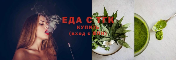 спиды Алексеевка