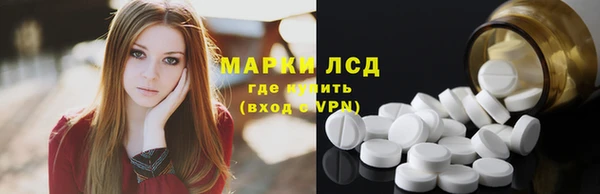 скорость Алексин