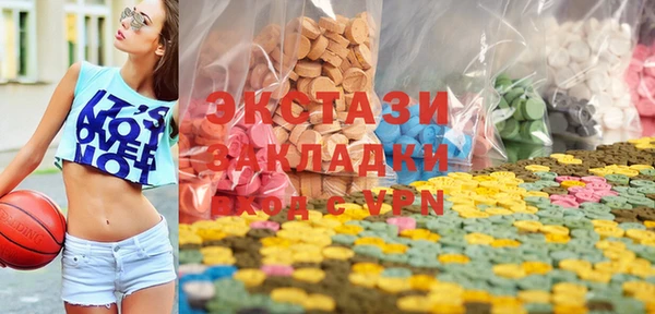 а пвп мука Алзамай