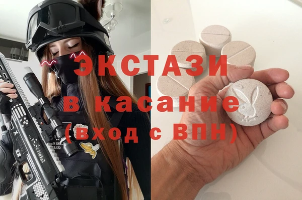 спиды Алексеевка