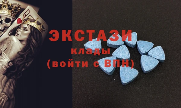 скорость Алексин