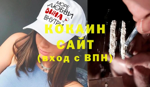 а пвп мука Алзамай