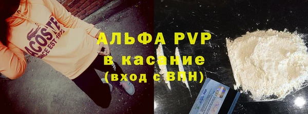 спиды Алексеевка
