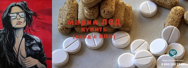 скорость Алексин