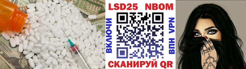 цены   Белая Калитва  Лсд 25 экстази кислота 