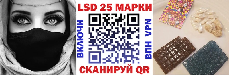 hydra онион  Белая Калитва  Наркотические марки 1,5мг 