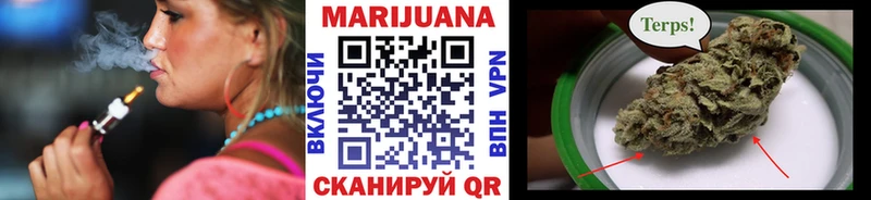 Конопля Ganja  Белая Калитва 